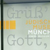 Jüdisches Museum München